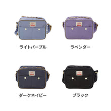 画像をギャラリービューアに読み込む, ショルダーBAG GOODAY 【送料無料】
