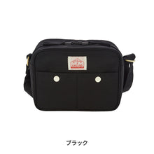 画像をギャラリービューアに読み込む, ショルダーBAG GOODAY 【送料無料】
