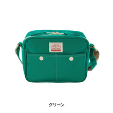 画像をギャラリービューアに読み込む, ショルダーBAG GOODAY 【送料無料】
