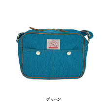 画像をギャラリービューアに読み込む, ショルダーBAG GOODAY 【送料無料】
