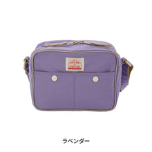 画像をギャラリービューアに読み込む, ショルダーBAG GOODAY 【送料無料】
