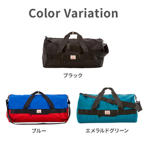 3WAYボストンBAG M 【送料無料】