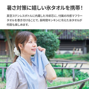 ヒヤシーナ 【送料無料】