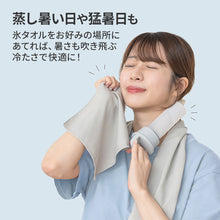 画像をギャラリービューアに読み込む, ヒヤシーナ 【送料無料】
