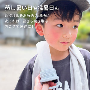 ヒヤシーナ 【送料無料】