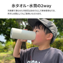 画像をギャラリービューアに読み込む, ヒヤシーナ 【送料無料】
