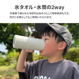 ヒヤシーナ 【送料無料】
