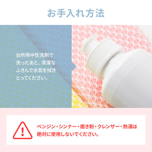 ヒヤシーナ 【送料無料】