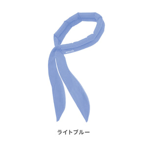 マジクール　スカーフ 【送料無料】 ※代引き不可