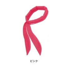 画像をギャラリービューアに読み込む, マジクール　スカーフ 【送料無料】 ※代引き不可
