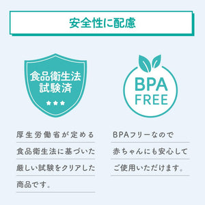 手動さく乳器 【送料無料】