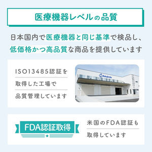手動さく乳器 【送料無料】