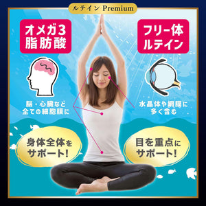 くじらさんのクリルオイル 【送料無料】 ※代引き不可