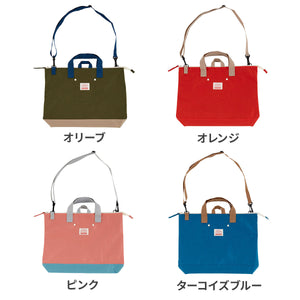 ショルダー付きレッスンBAG GOODAY 【送料無料】