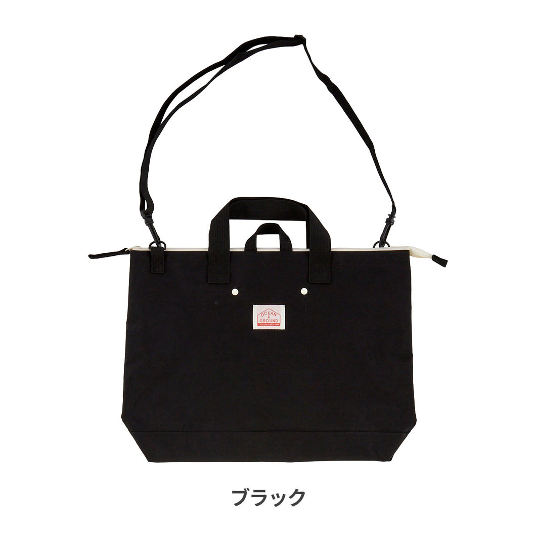 ショルダー付きレッスンBAG GOODAY 【送料無料】