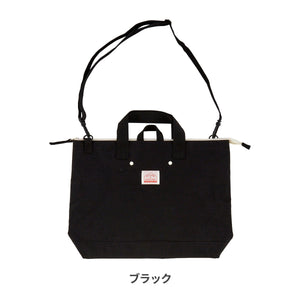ショルダー付きレッスンBAG GOODAY 【送料無料】