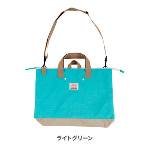 ショルダー付きレッスンBAG GOODAY 【送料無料】