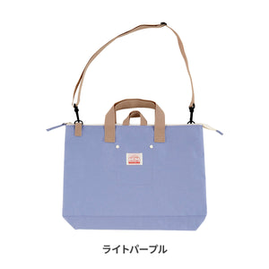 ショルダー付きレッスンBAG GOODAY 【送料無料】