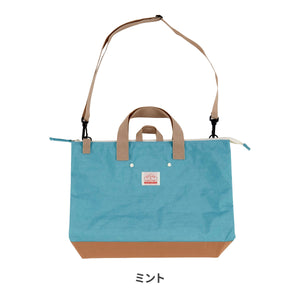 ショルダー付きレッスンBAG GOODAY 【送料無料】