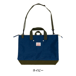 ショルダー付きレッスンBAG GOODAY 【送料無料】