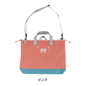 ショルダー付きレッスンBAG GOODAY 【送料無料】