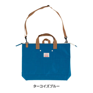 ショルダー付きレッスンBAG GOODAY 【送料無料】