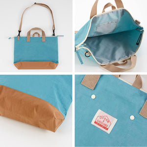 ショルダー付きレッスンBAG GOODAY 【送料無料】