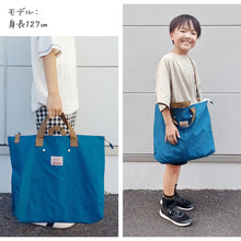 画像をギャラリービューアに読み込む, ショルダー付きレッスンBAG GOODAY 【送料無料】
