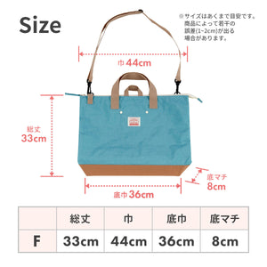 ショルダー付きレッスンBAG GOODAY 【送料無料】