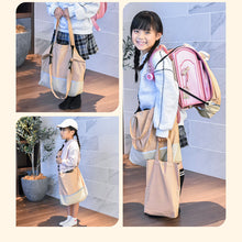 画像をギャラリービューアに読み込む, Haritiオリジナル　レッスンバッグ 【送料無料】 ※代引き不可
