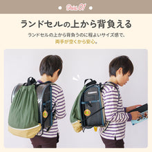 画像をギャラリービューアに読み込む, Haritiオリジナル　ナップサック 【送料無料】 ※代引き不可
