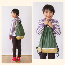 画像をギャラリービューアに読み込む, Haritiオリジナル　ナップサック 【送料無料】 ※代引き不可
