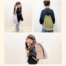 画像をギャラリービューアに読み込む, Haritiオリジナル　ナップサック 【送料無料】 ※代引き不可
