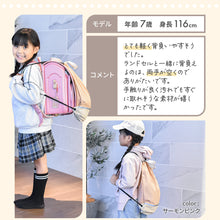 画像をギャラリービューアに読み込む, Haritiオリジナル　ナップサック 【送料無料】 ※代引き不可
