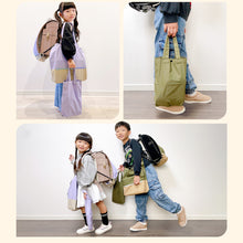 画像をギャラリービューアに読み込む, Haritiオリジナル　シューズバッグ 【送料無料】 ※代引き不可
