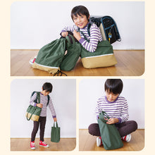 画像をギャラリービューアに読み込む, Haritiオリジナル　シューズバッグ 【送料無料】 ※代引き不可
