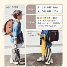 画像をギャラリービューアに読み込む, Haritiオリジナル　シューズバッグ 【送料無料】 ※代引き不可
