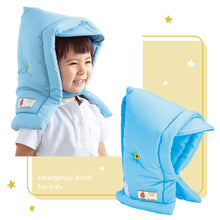 画像をギャラリービューアに読み込む, 子供用防災ずきん 【送料無料】
