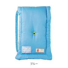 画像をギャラリービューアに読み込む, 子供用防災ずきん 【送料無料】
