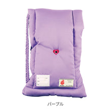 画像をギャラリービューアに読み込む, 子供用防災ずきん 【送料無料】
