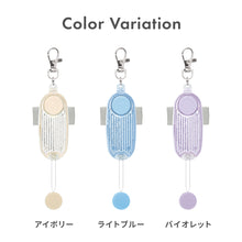 画像をギャラリービューアに読み込む, LED付リフレクター＆ブザー　オトピカ 【送料無料】 ※代引き不可
