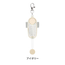 画像をギャラリービューアに読み込む, LED付リフレクター＆ブザー　オトピカ 【送料無料】 ※代引き不可
