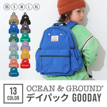 画像をギャラリービューアに読み込む, リュック DAYPACK GOODAY 【送料無料】
