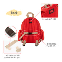 画像をギャラリービューアに読み込む, リュック DAYPACK GOODAY 【送料無料】
