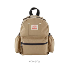 画像をギャラリービューアに読み込む, リュック DAYPACK GOODAY 【送料無料】
