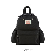 画像をギャラリービューアに読み込む, リュック DAYPACK GOODAY 【送料無料】
