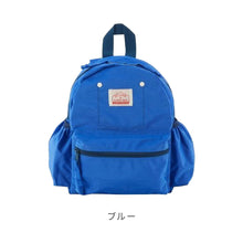 画像をギャラリービューアに読み込む, リュック DAYPACK GOODAY 【送料無料】

