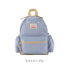 画像をギャラリービューアに読み込む, リュック DAYPACK GOODAY 【送料無料】
