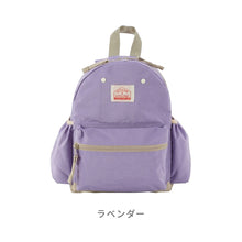 画像をギャラリービューアに読み込む, リュック DAYPACK GOODAY 【送料無料】

