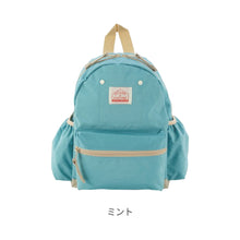 画像をギャラリービューアに読み込む, リュック DAYPACK GOODAY 【送料無料】
